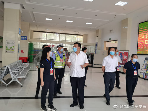 “昆明晋宁发布”微博