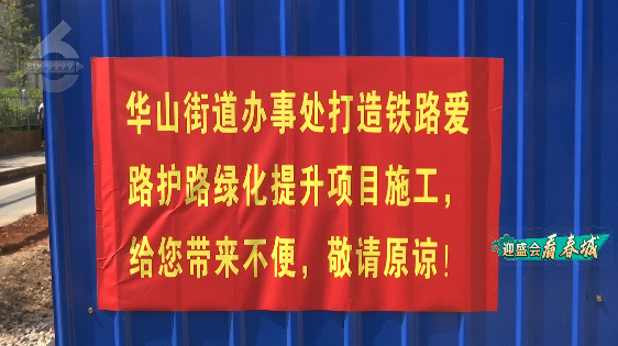 春城晚报(微信)