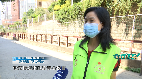 春城晚报(微信)