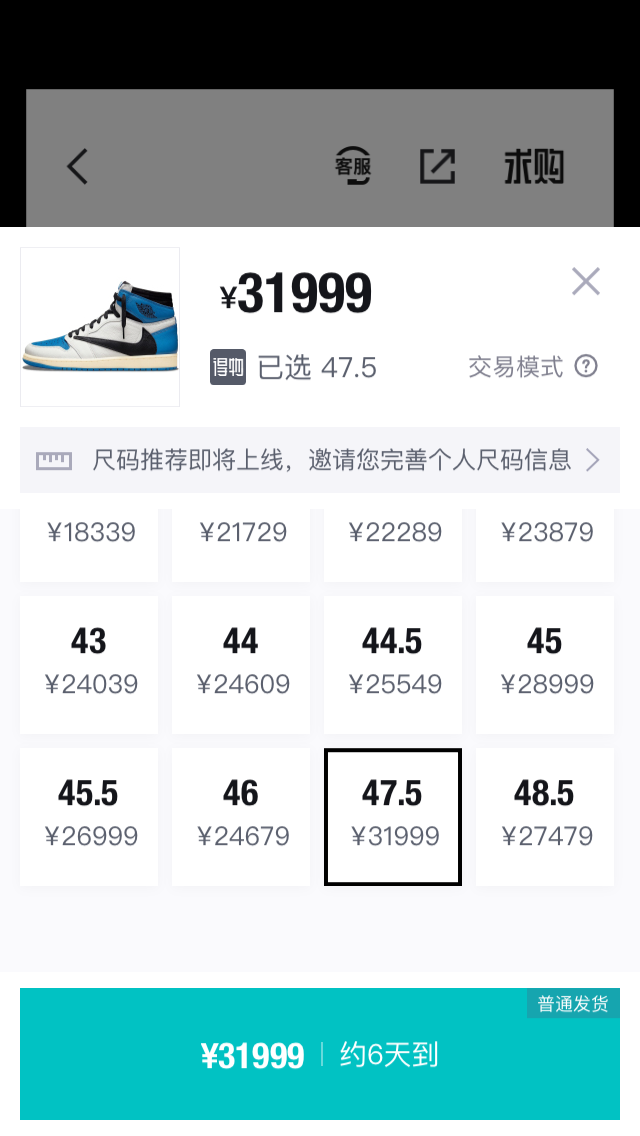 春城晚报(微信)