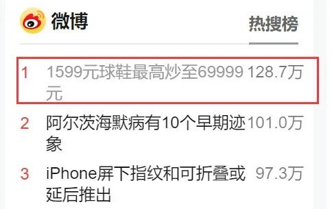 春城晚报(微信)