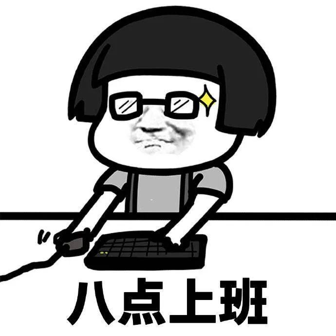 春城晚报(微信)