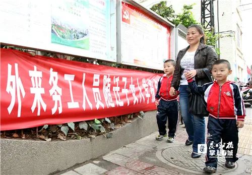 昆明发布(微信)
