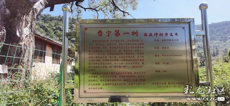 昆明发布(微信)