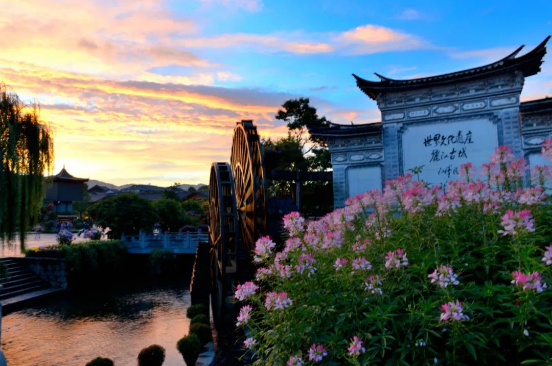 丽江日报(微信)