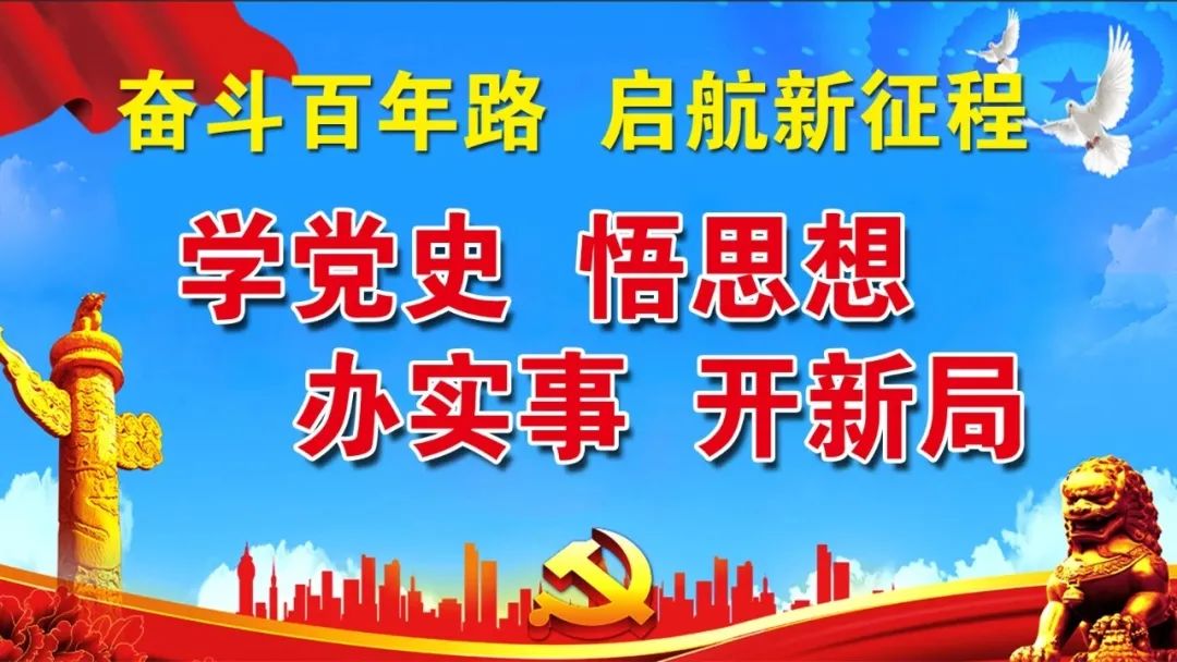 丽江日报(微信)