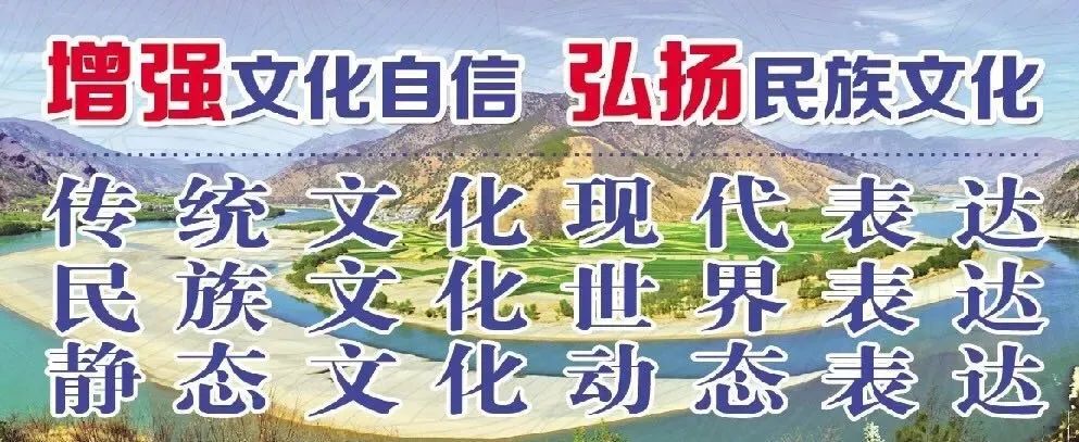 丽江日报(微信)