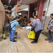 “昆明晋宁发布”微博