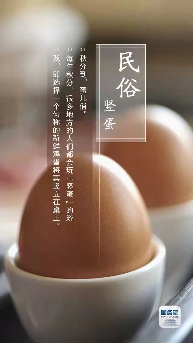 中华人民共和国中央人民政府