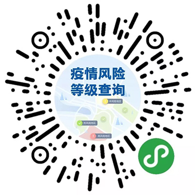 中华人民共和国中央人民政府