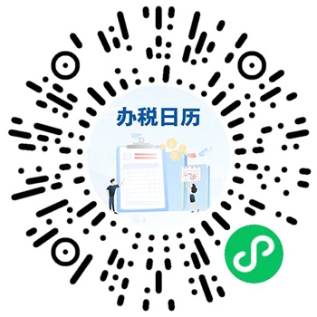 中华人民共和国中央人民政府