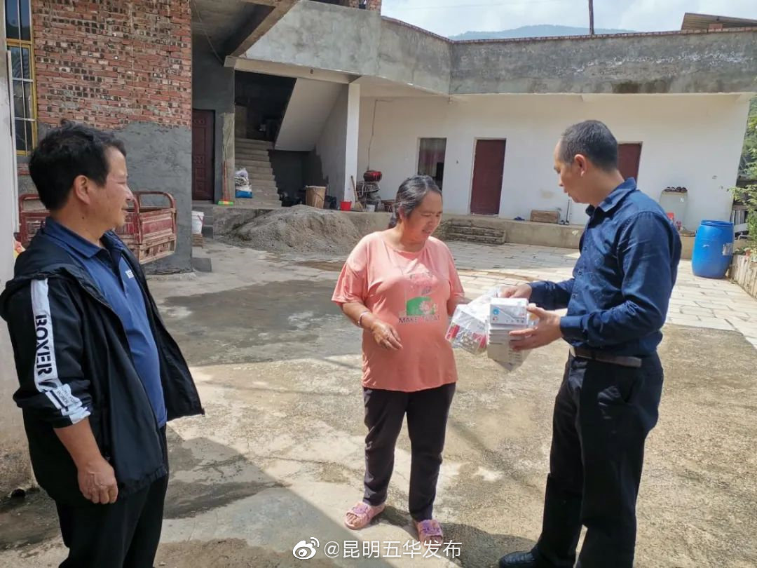 “昆明五华发布”微博