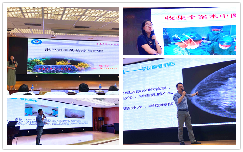 云南省第三人民医院(微信)