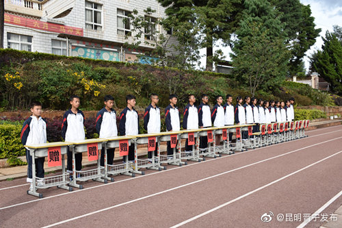 “昆明晋宁发布”微博