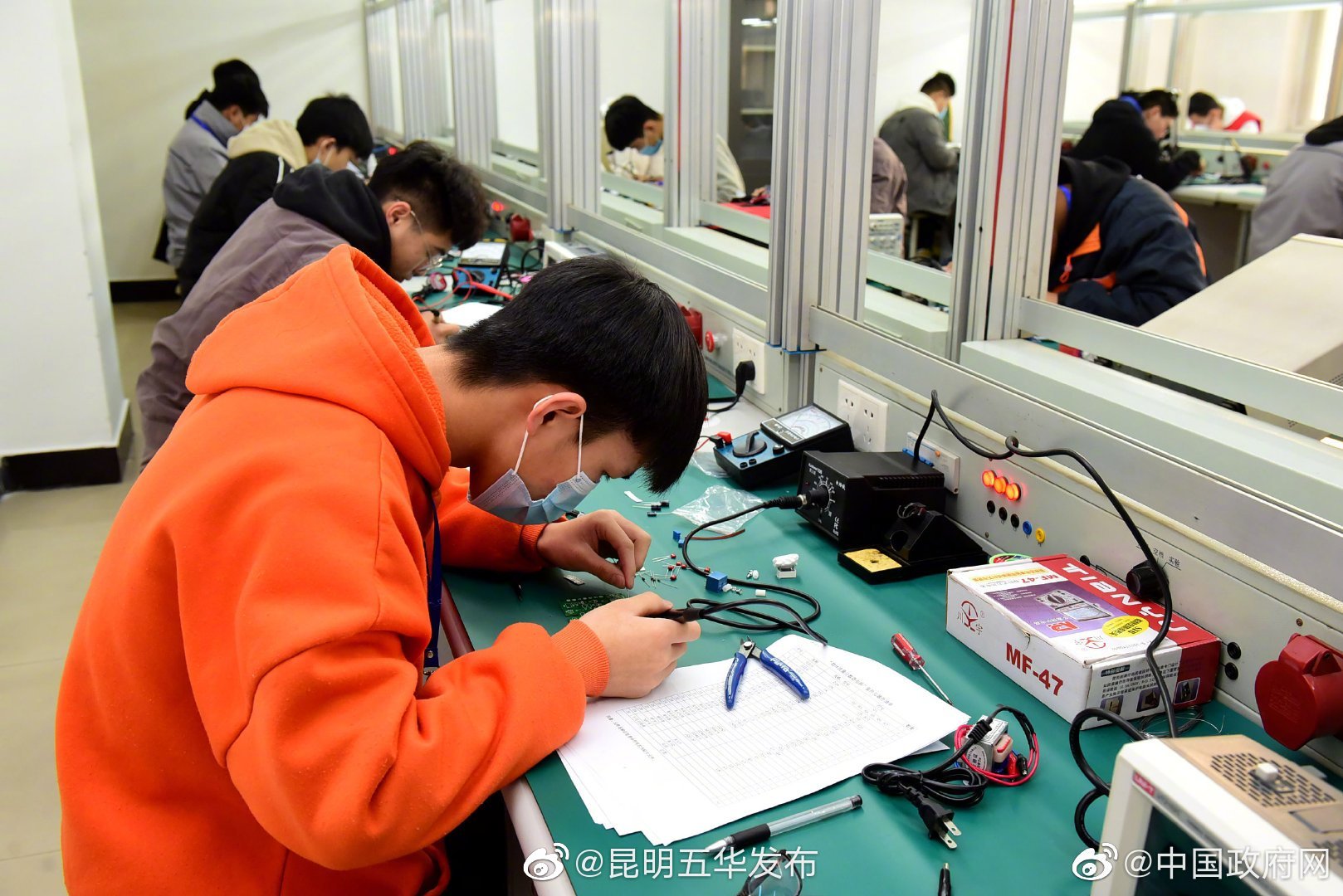 教育部办公厅关于严格规范中等职业学校招生、学籍和资助管理工作的通知