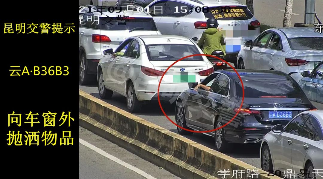 昆明信息港(微信)