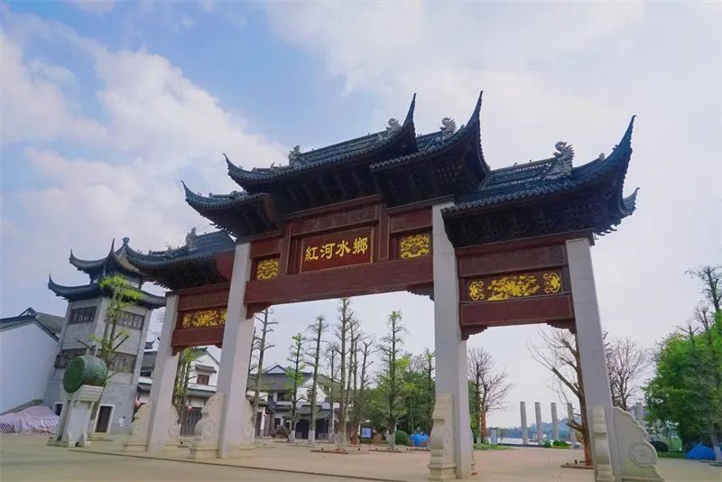 红河文旅(微信)