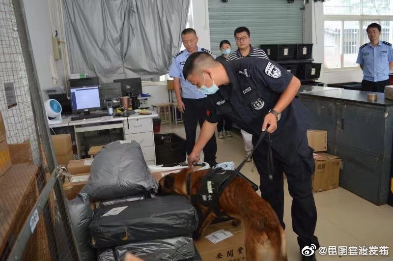 “昆明官渡发布”微博