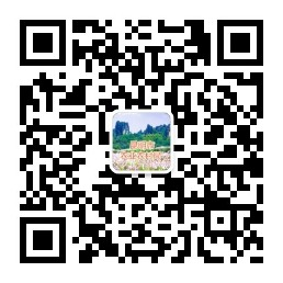 昆明市农业农村局