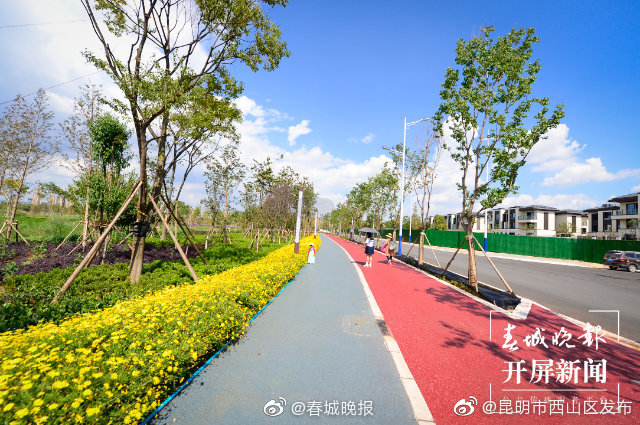 “昆明市西山区发布”微博