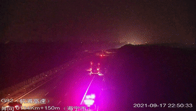 918云南交通台(微信)