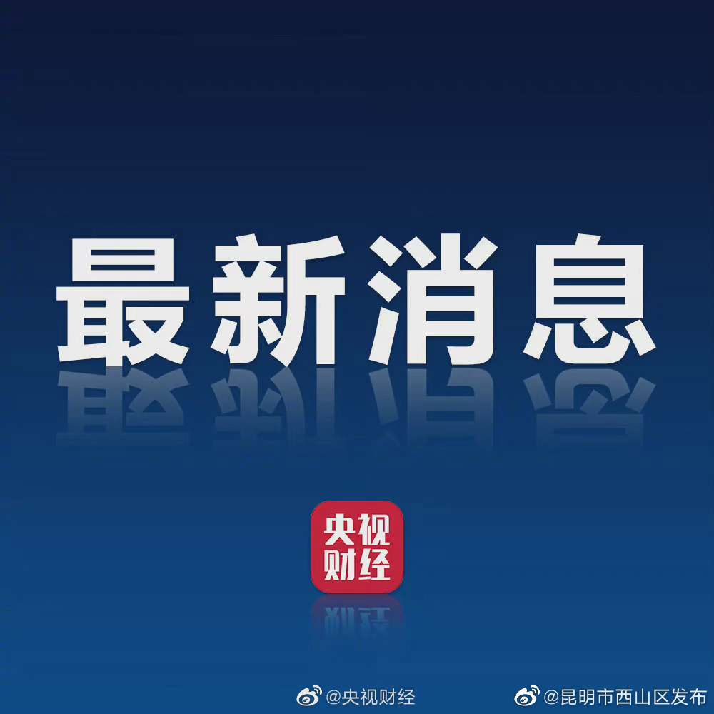 我国有3400万学龄前儿童超重肥胖，如何预防儿童超重肥胖？