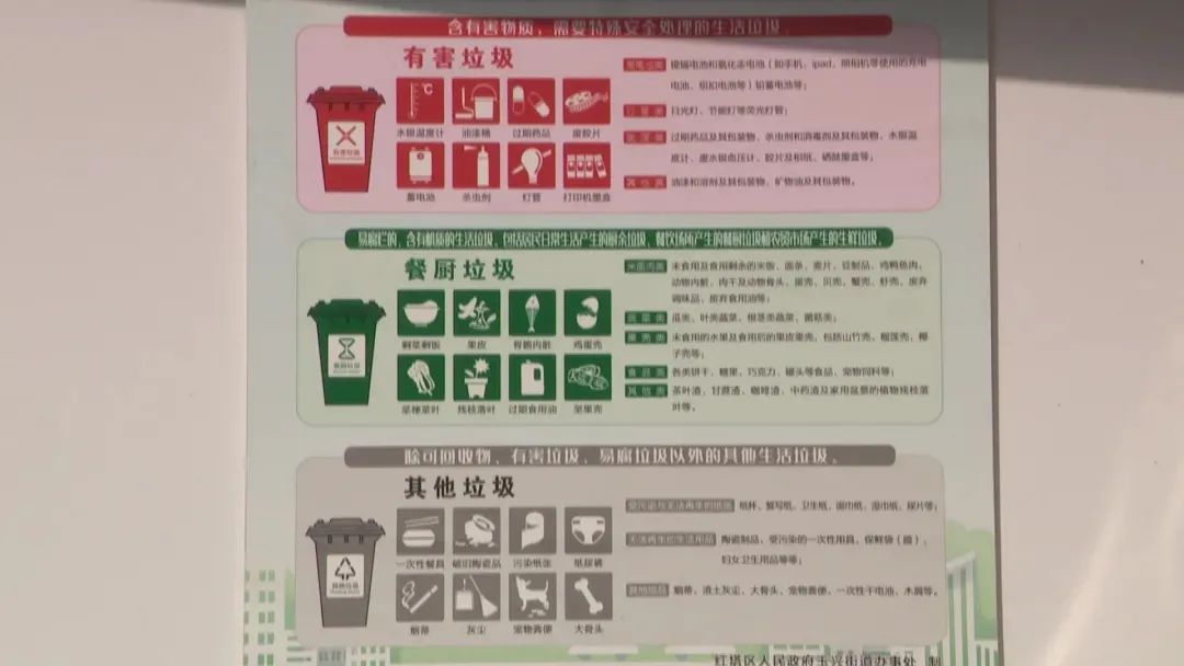 玉溪发布(微信)