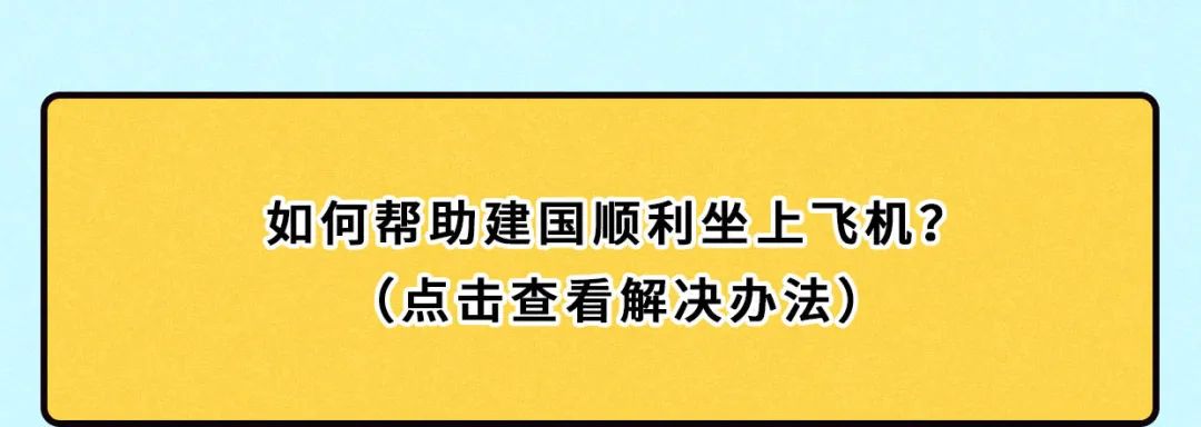 云南药品安全(微信)