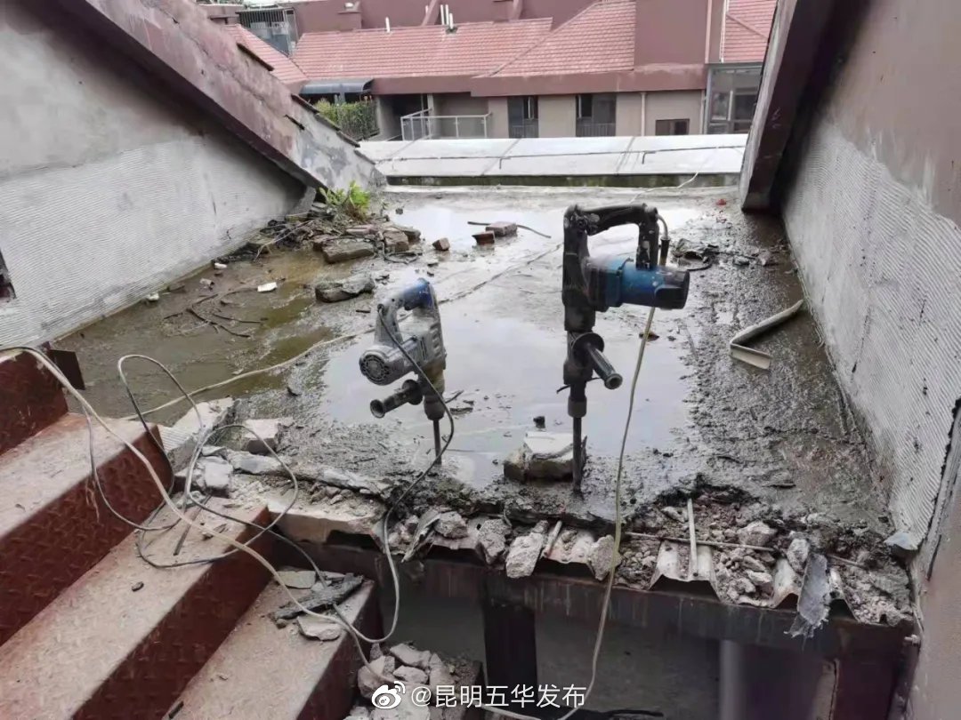“昆明五华发布”微博
