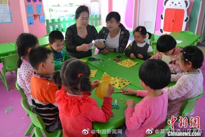 国务院:逐步推进学前教育全面普及