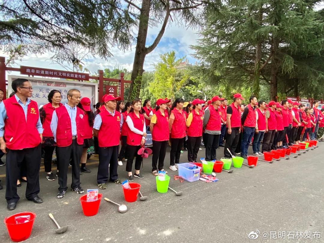 “昆明石林发布”微博