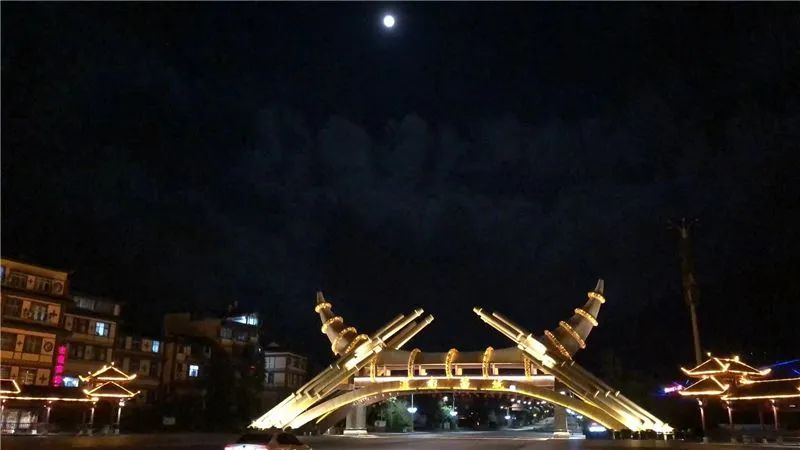 红河文旅(微信)