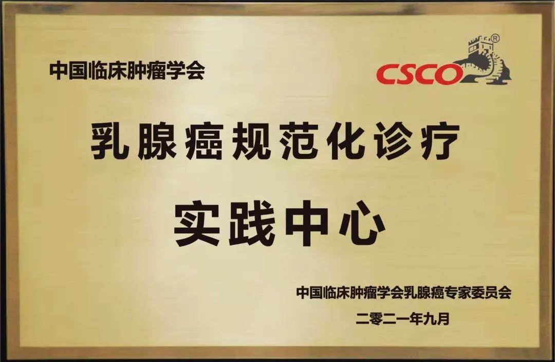 大理白族自治州人民医院	