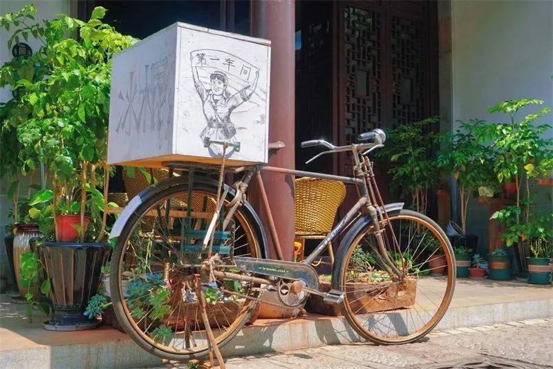 红河文旅(微信)