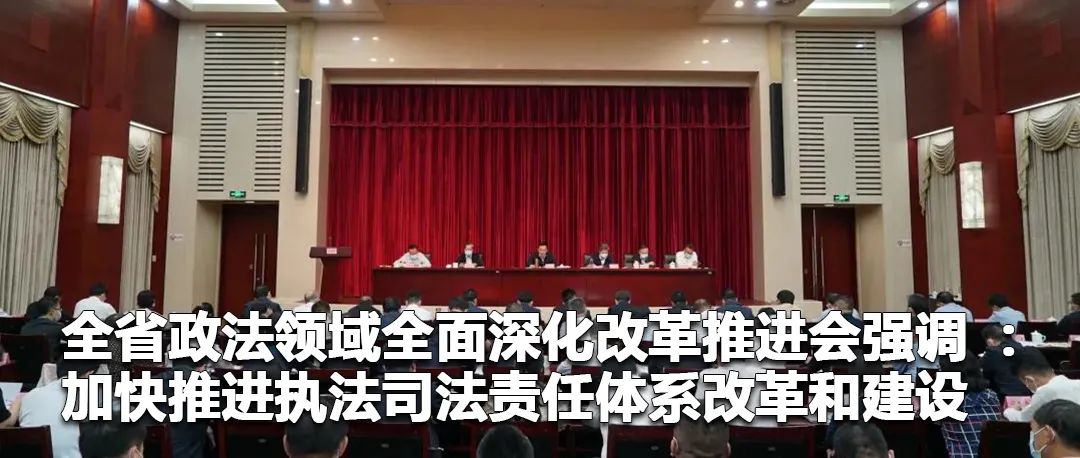 云南政法(微信)