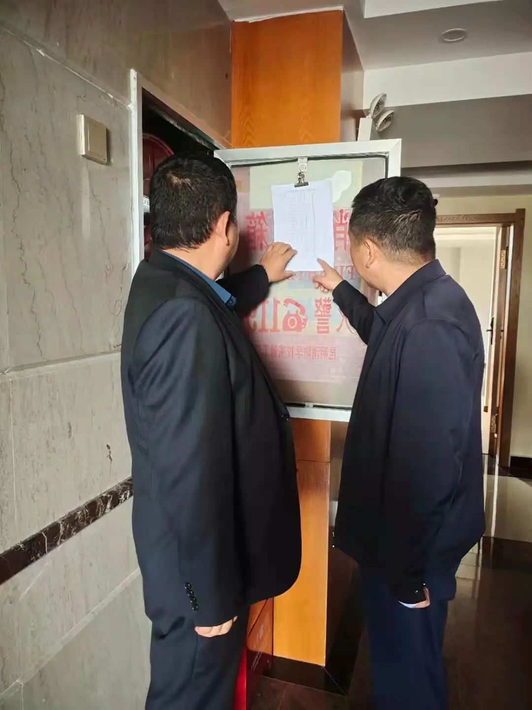 丽江日报(微信)