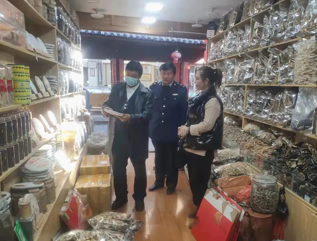 丽江日报(微信)