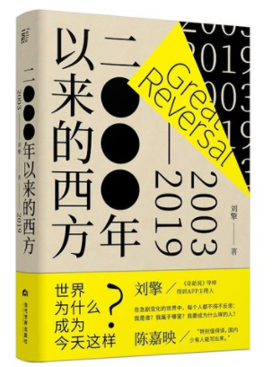云南省图书馆(微信)