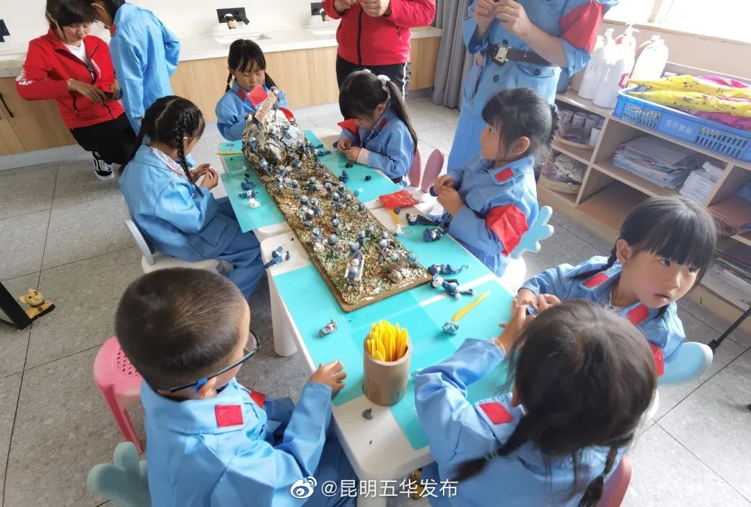“昆明五华发布”微博