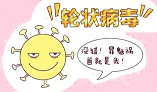 昆明市第一人民医院(微信)