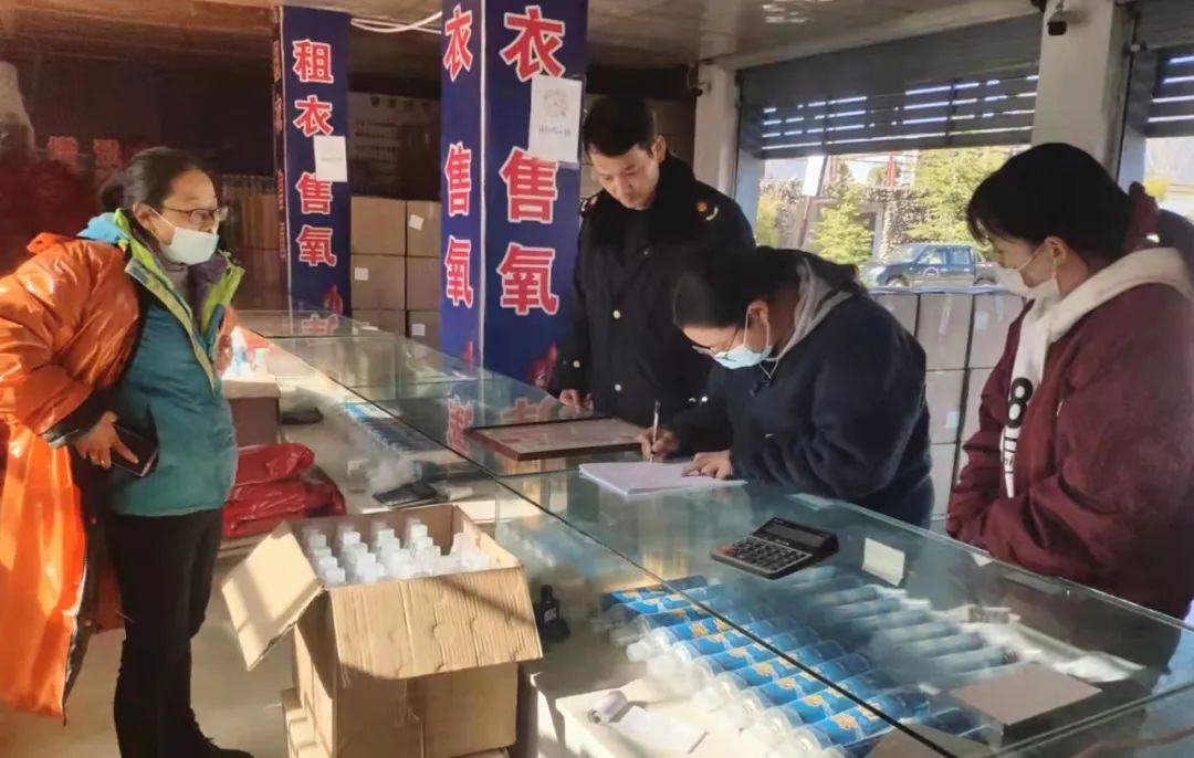 丽江日报(微信)