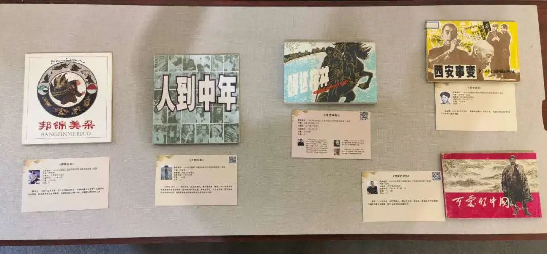 云南省图书馆(微信)