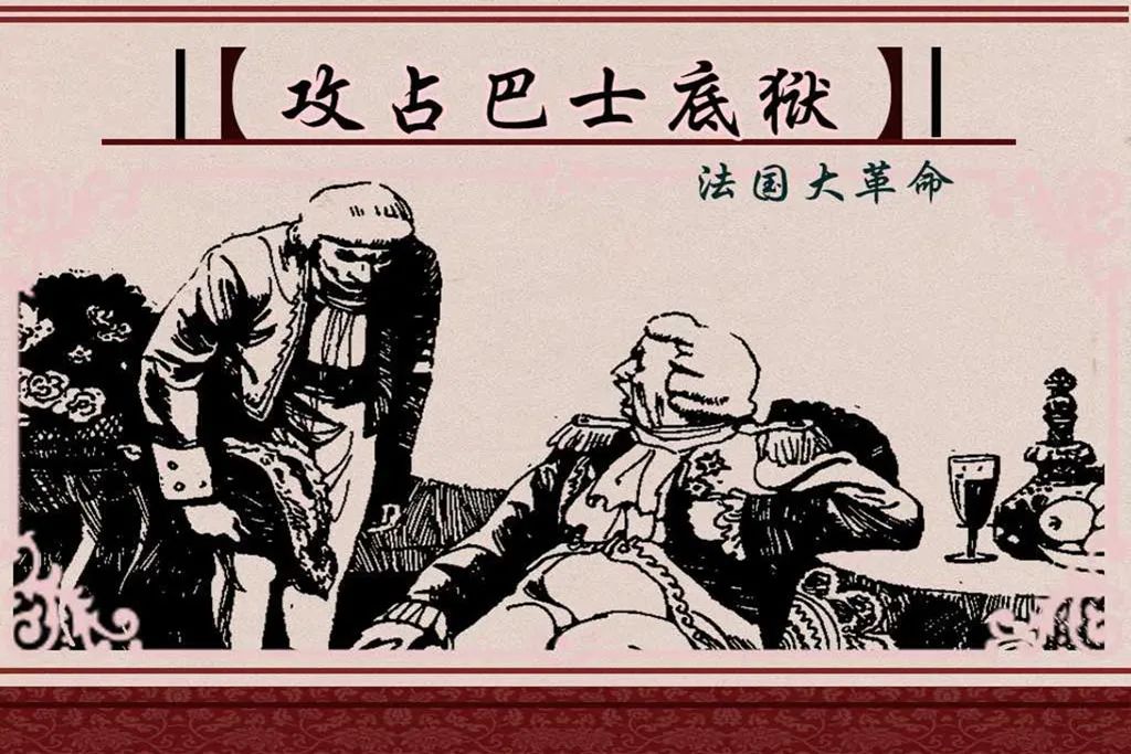 昆明市图书馆(微信)