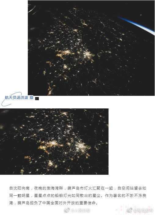 呈贡发布