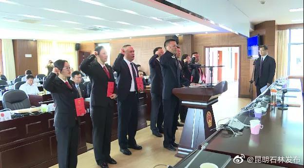 昆明石林发布