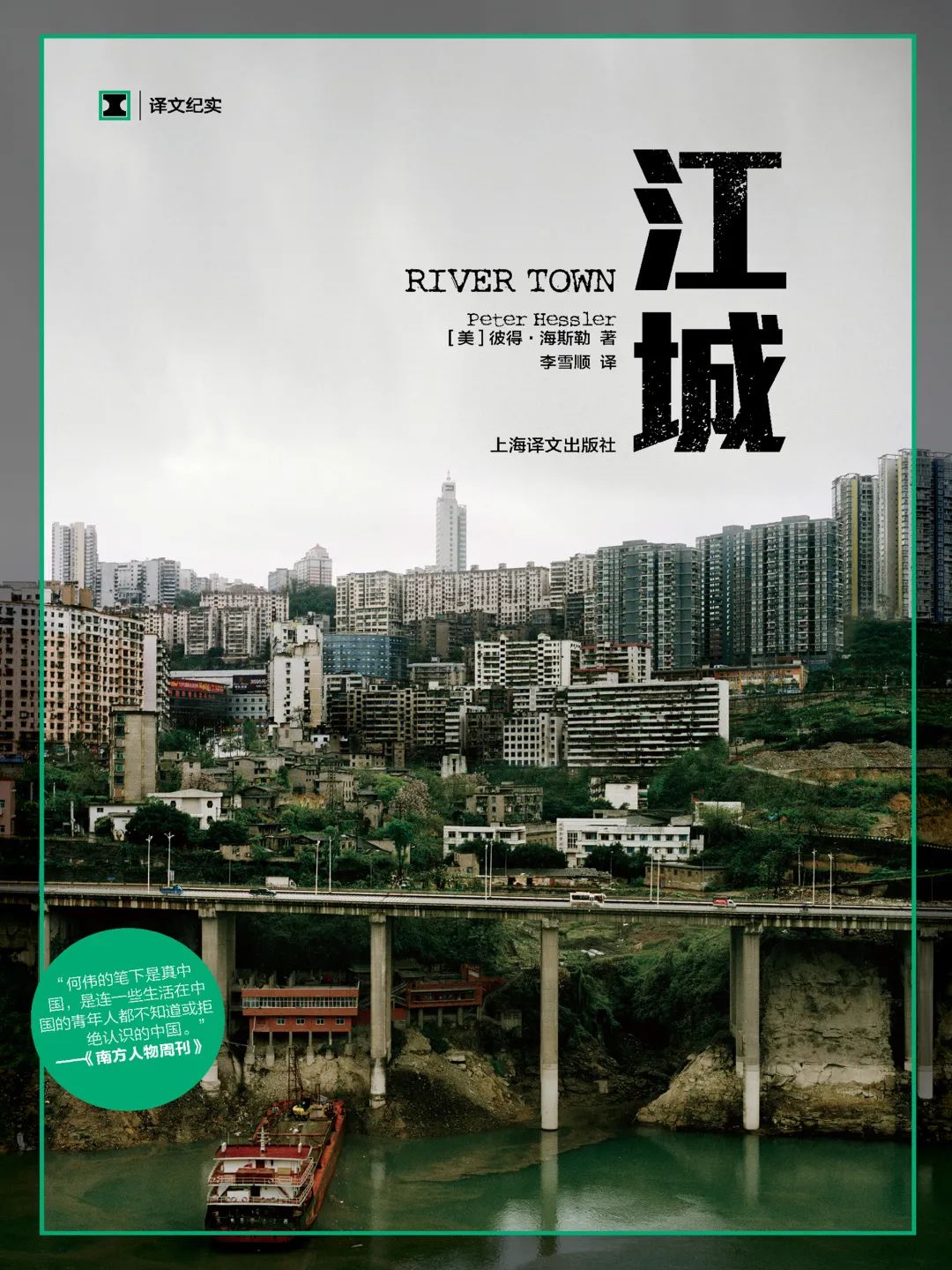 云南省图书馆(微信)