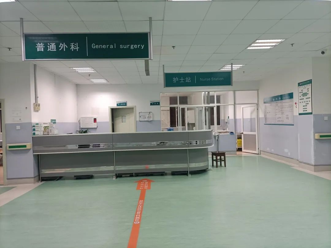 思茅区人民医院
