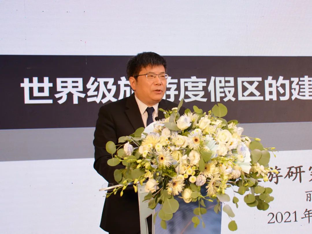 丽江日报(微信)