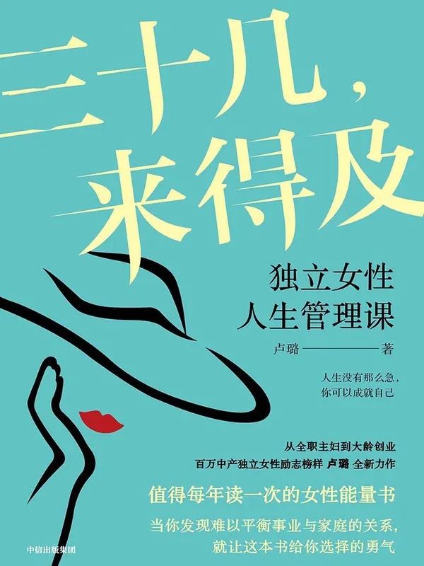 云南省图书馆(微信)