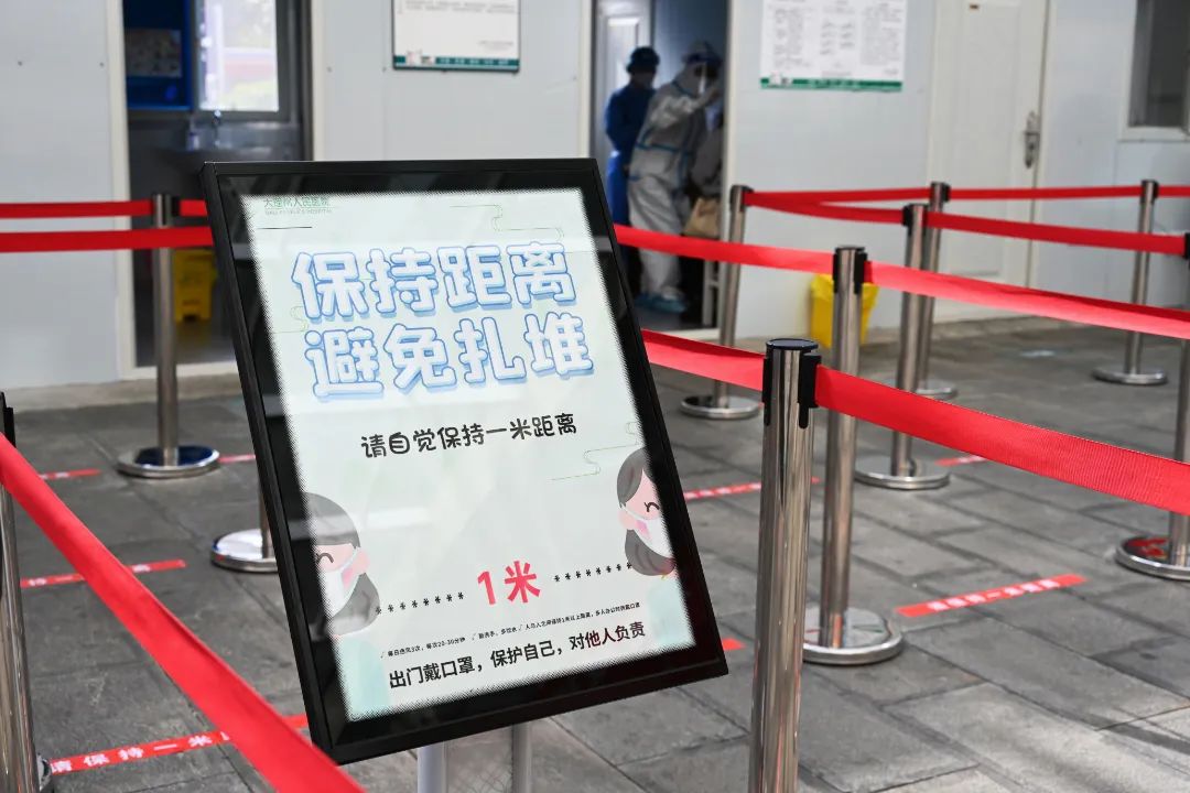 大理白族自治州人民医院	